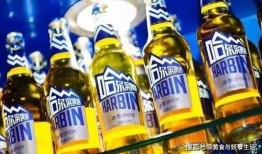 雪花啤酒厂爆料视频播放