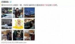 娱乐圈小助理大爆料,揭秘明星幕后真相